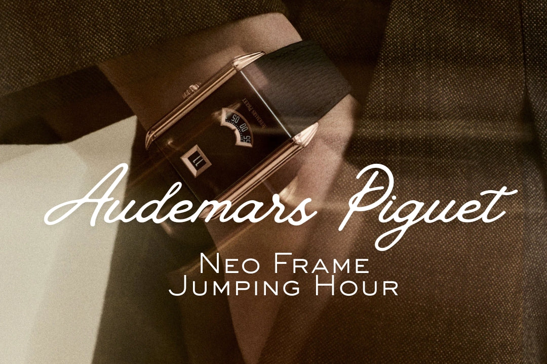 audemars-piguet-neo-frame-jumping-hour-cover