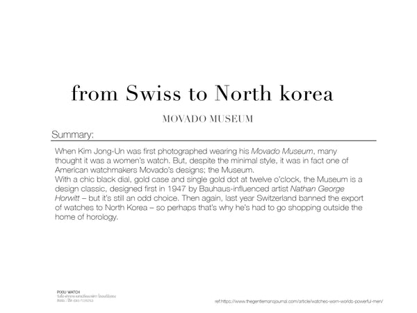 From Swiss to North Korea