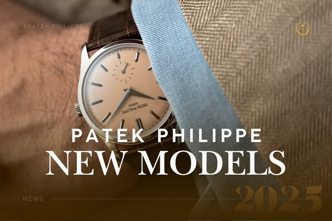 patek-new-models-2025