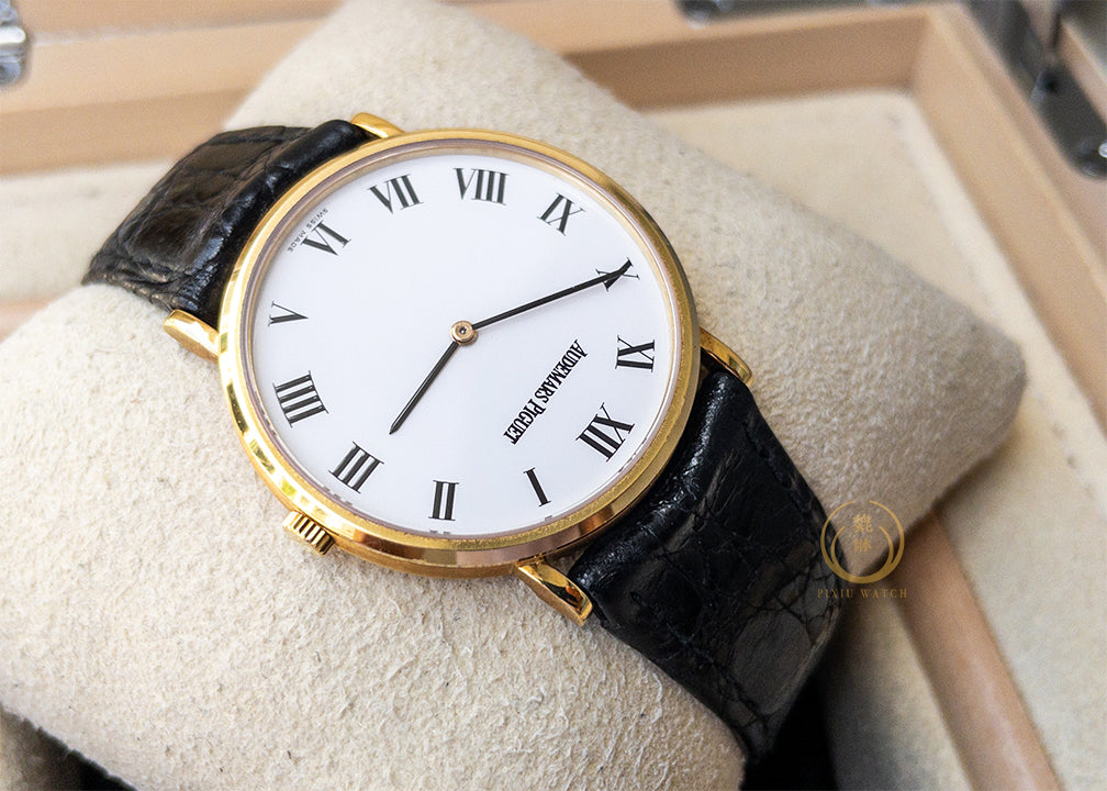 AP 150th Anniversary ‘BVC’