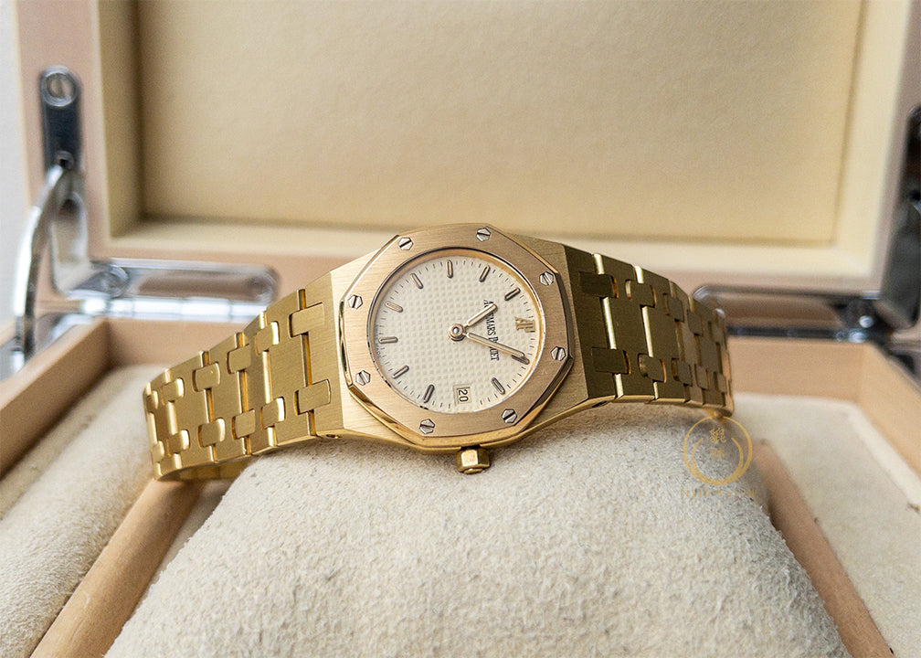 AP Ladies Royal Oak Yellow Gold