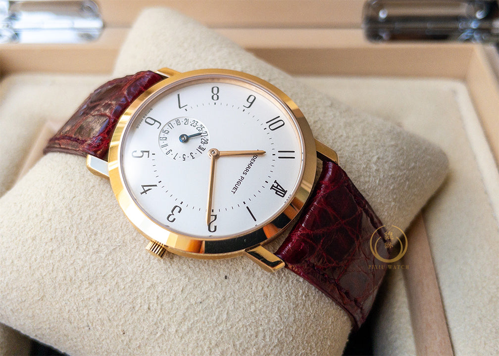 Audemars Piguet Classique Ultra-thin