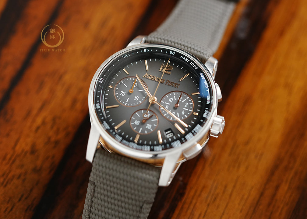 AP CODE 11.59 Chronograph White & Pink Gold