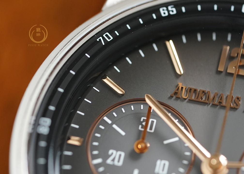 AP CODE 11.59 Chronograph White & Pink Gold