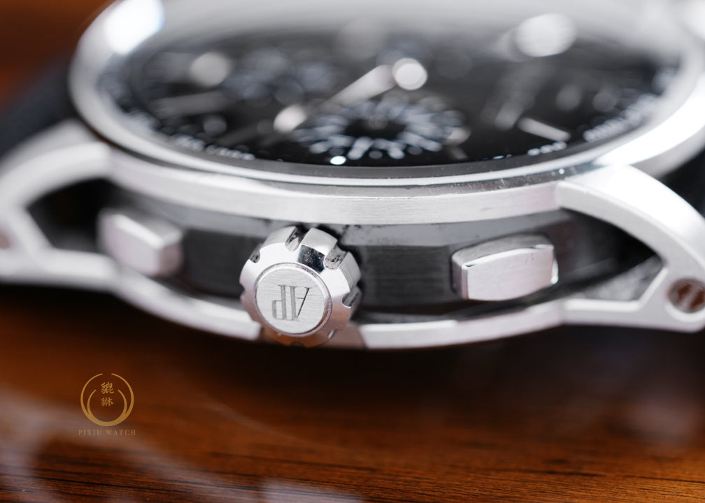 Audemars Piguet CODE 11.59 Chronograph WG/Black Ceramic