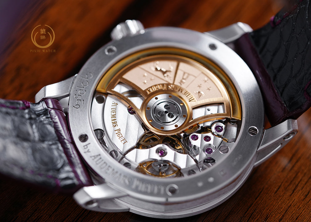 Audemars Piguet CODE 11.59 Smoked Burgundy White Gold