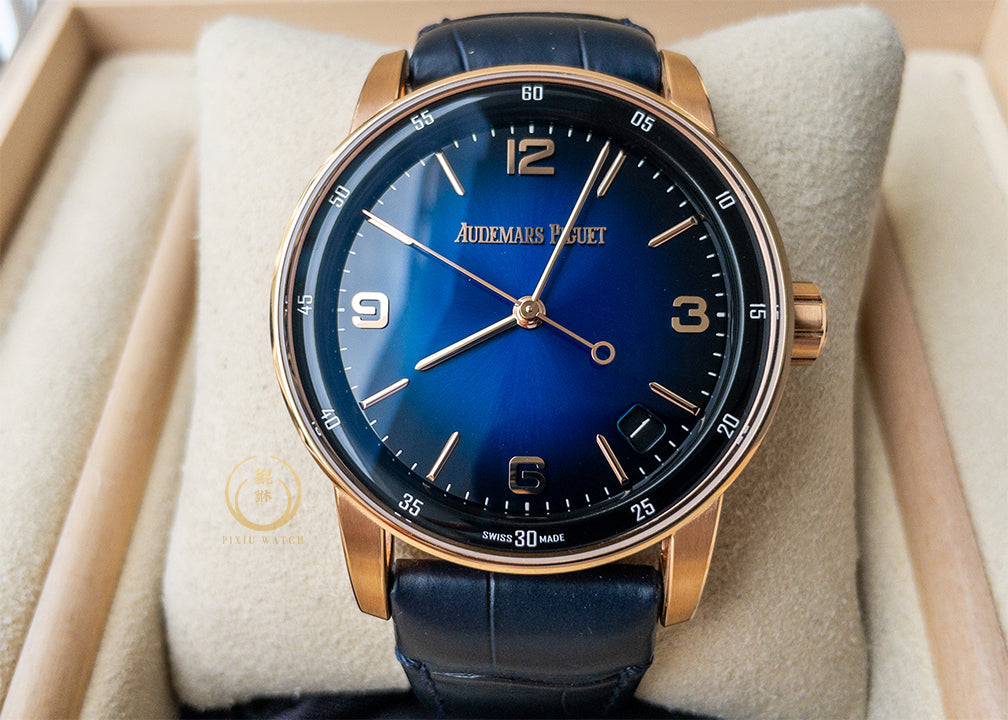 AP CODE 11.59 Smoked Blue PG