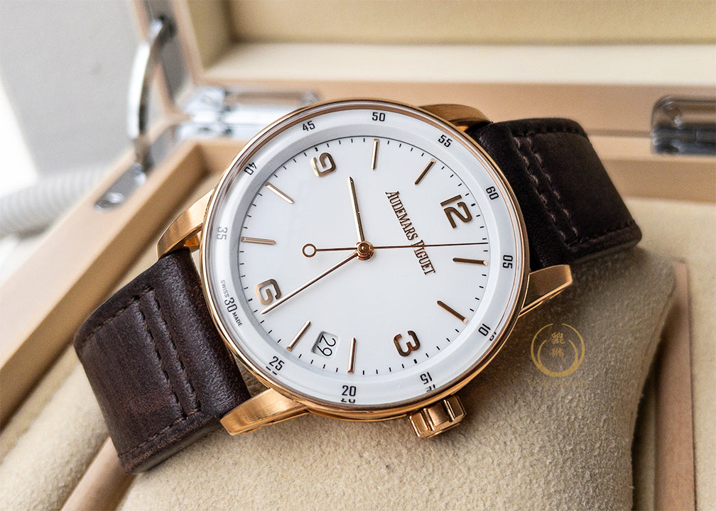 Audemars Pigue CODE 11.59 White Dial Pink Gold