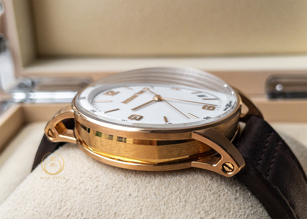 Audemars Pigue CODE 11.59 White Dial Pink Gold