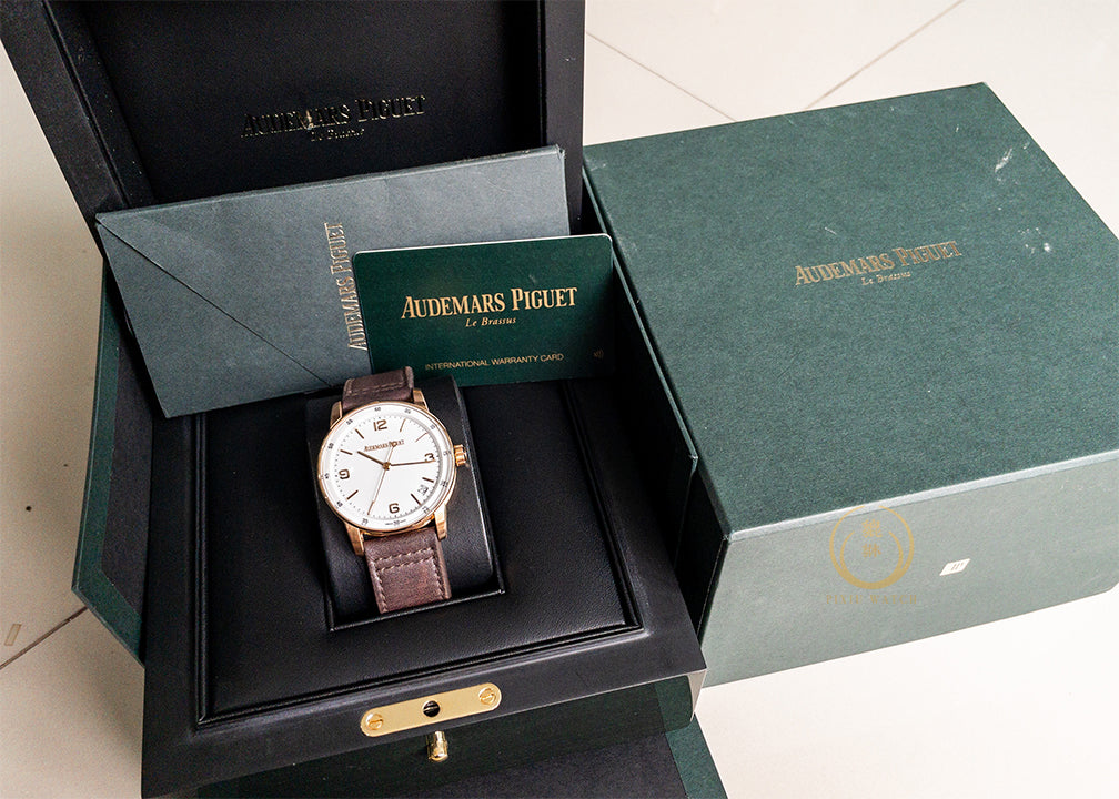 Audemars Pigue CODE 11.59 White Dial Pink Gold
