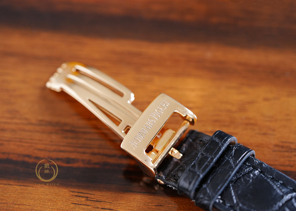 Audemars Piguet Edward Piguet 25956OR Tourbillon
