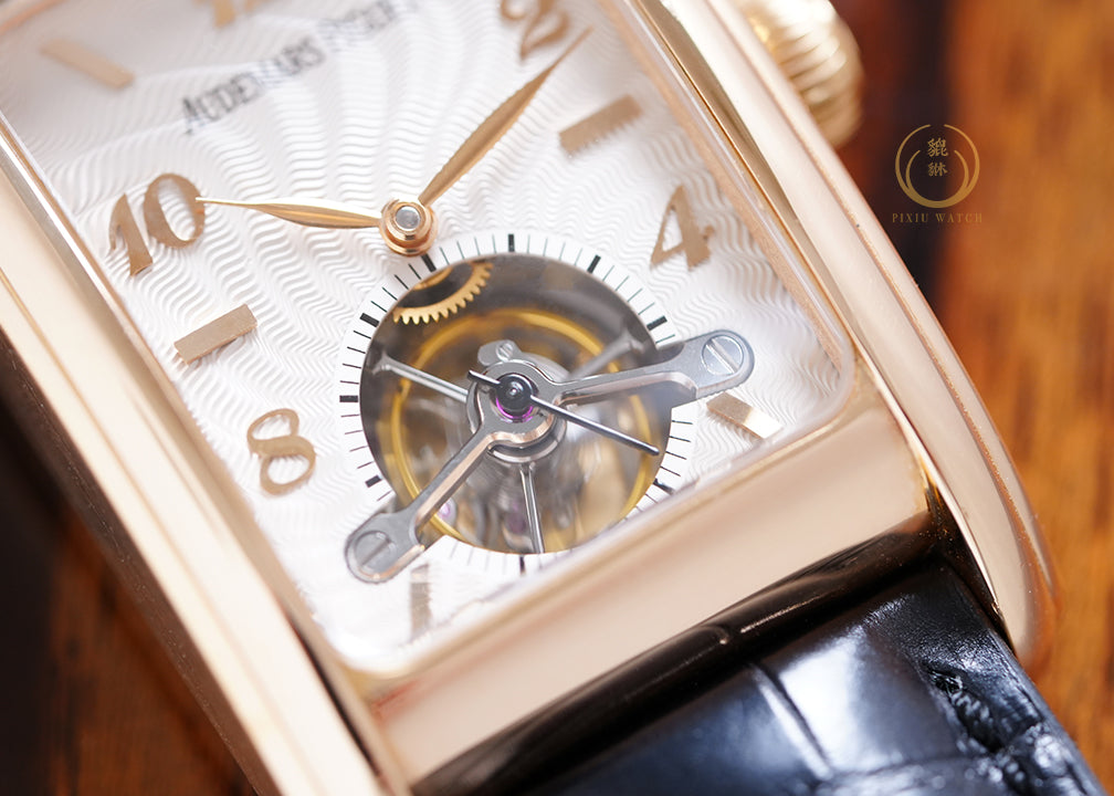 Audemars Piguet Edward Piguet 25956OR Tourbillon
