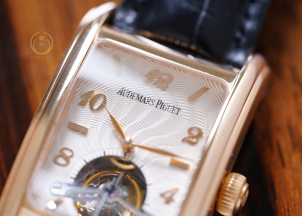 Audemars Piguet Edward Piguet 25956OR Tourbillon
