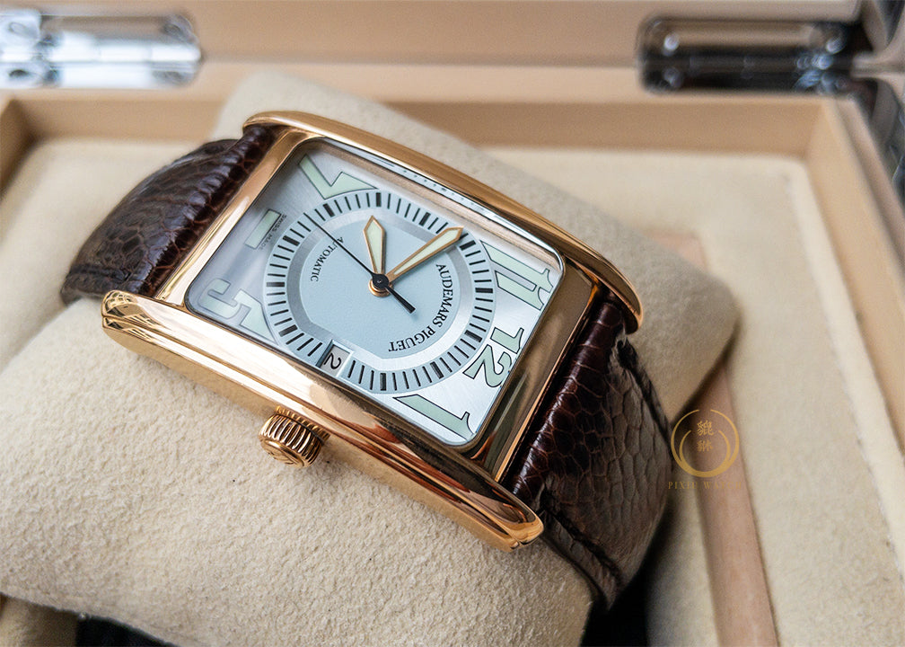 AP Edward Piguet 15121 Ice Blue