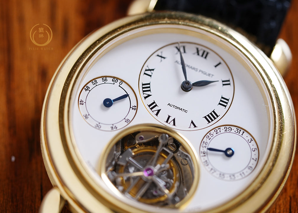 AP Jules Audemars Tourbillon 25718BA