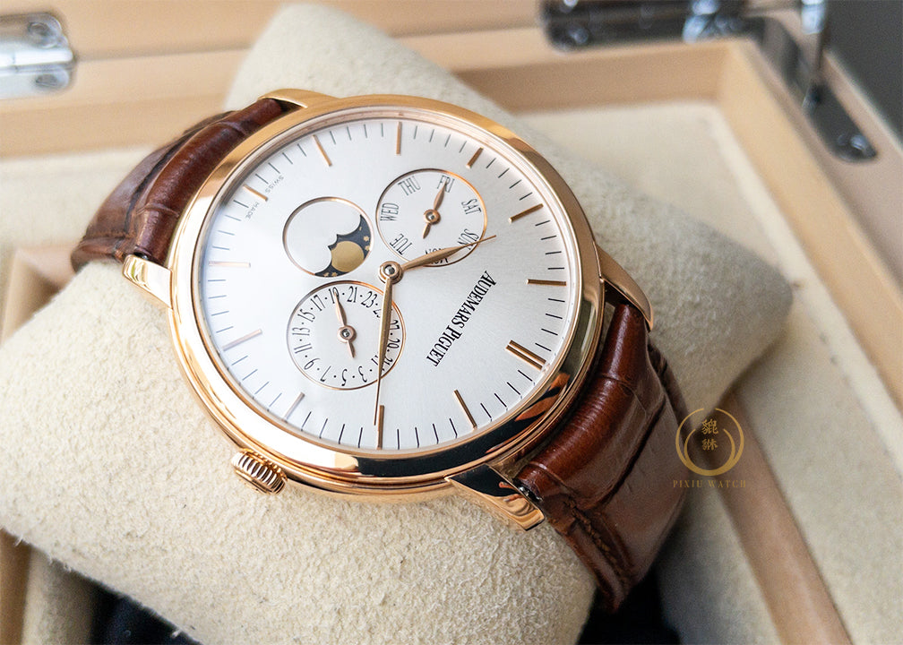 AP Jules Audemars 26385OR Ultra-thin