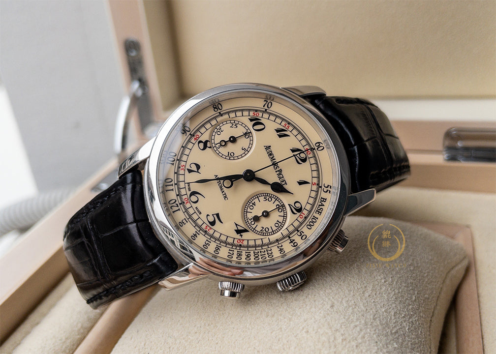 AP Jules Audemars 18k White Gold