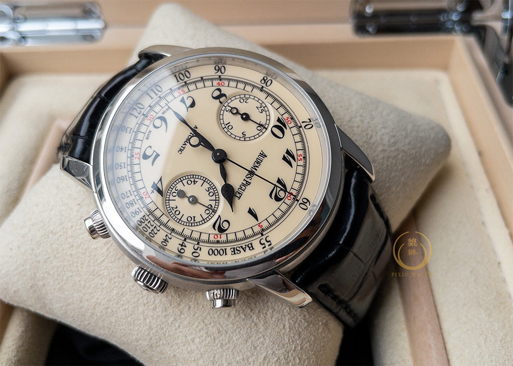 AP Jules Audemars 18k White Gold