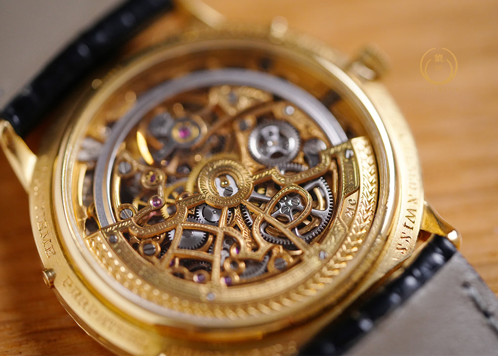 AP Quantieme 25558BA Perpetual