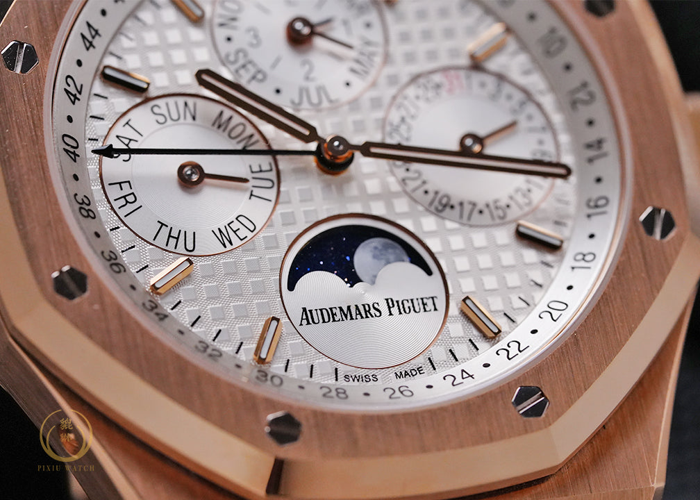 Audemars Piguet RO 26574OR Perpetual Calendar