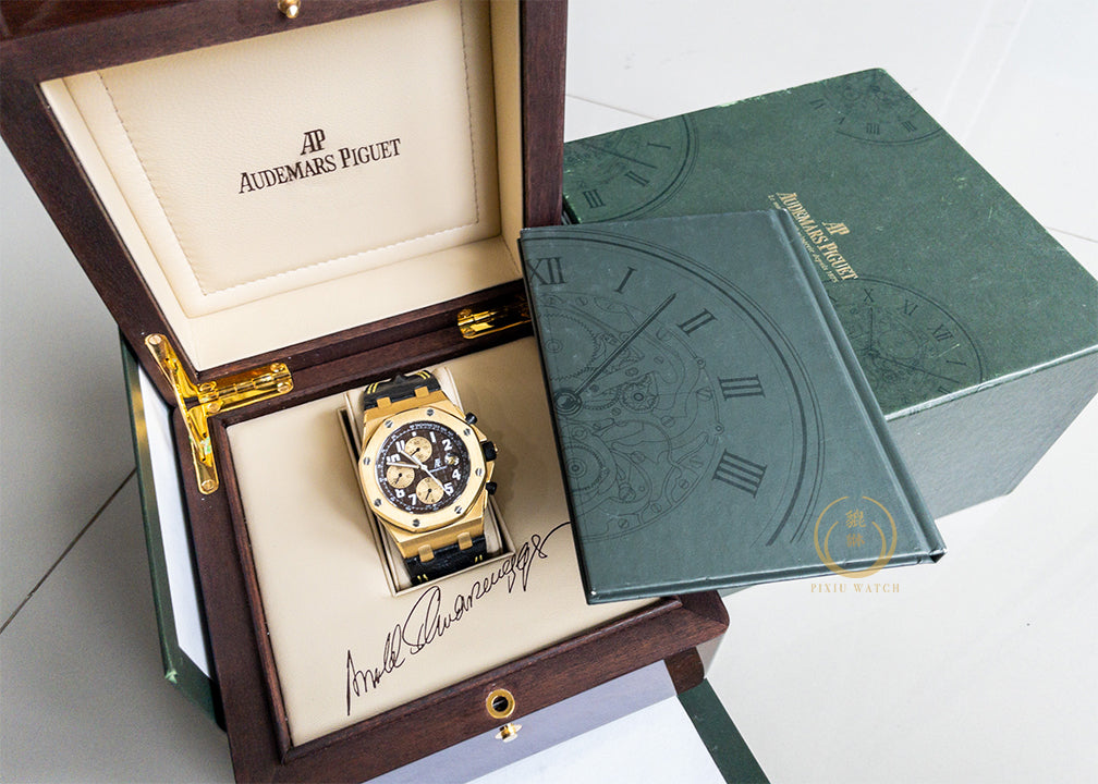 AP ROO 26007 ‘Arnold Schwarzenegger’ Limited