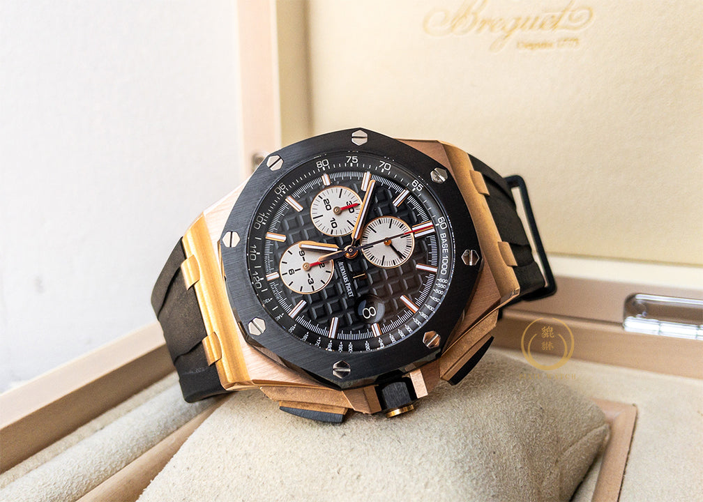 AP ROO 26401RO Chronograph