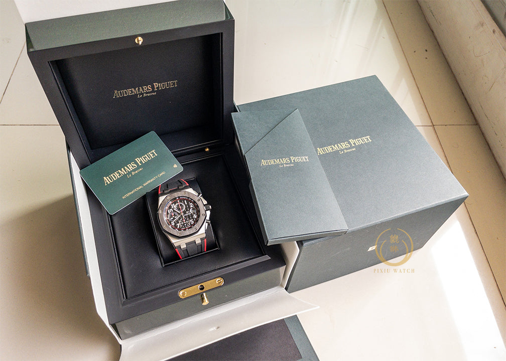 AP ROO 26470 ‘Vampire’