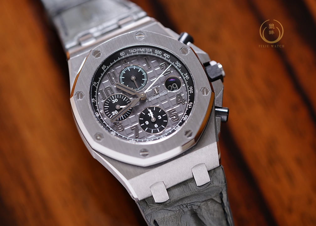 Audemars Piguet ROO 26470ST Slate Grey
