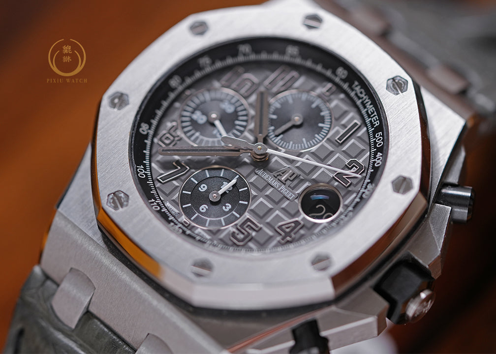 Audemars Piguet ROO 26470ST Slate Grey