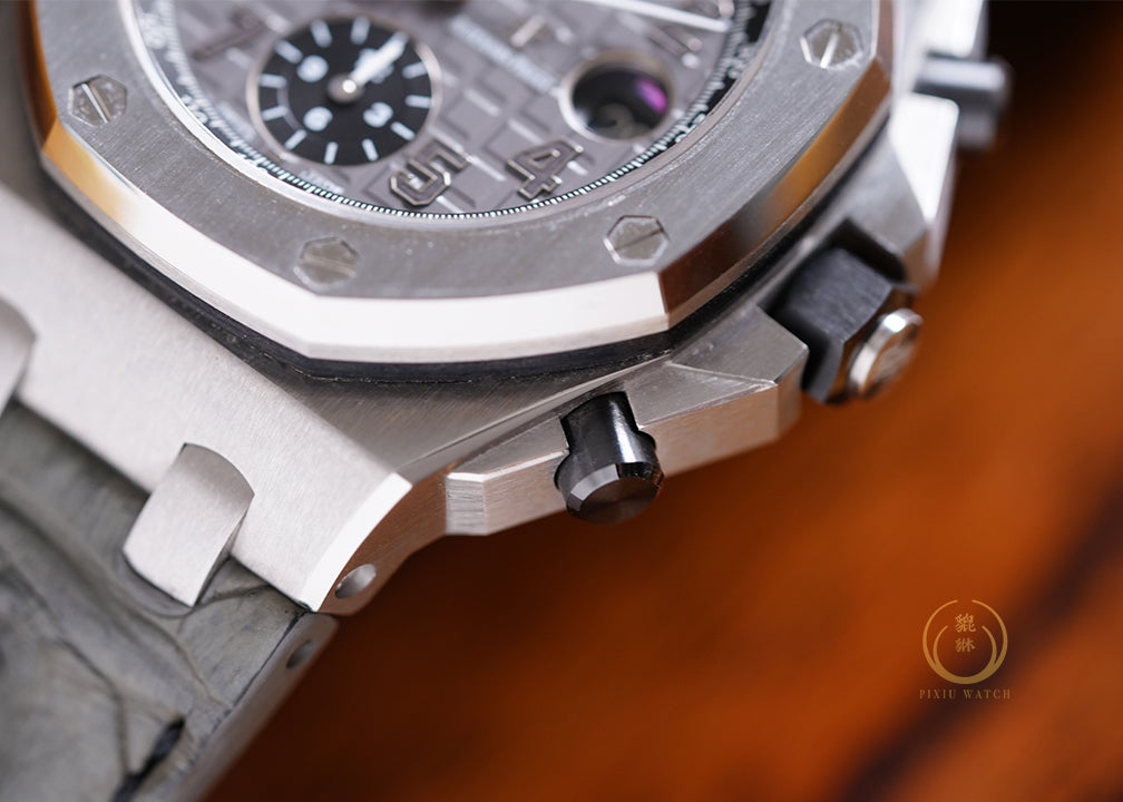 Audemars Piguet ROO 26470ST Slate Grey