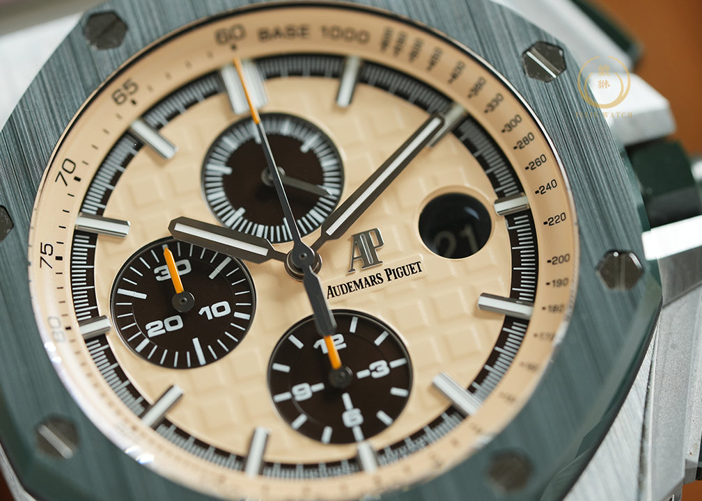 AP ROO “Combat” Khaki Green 26400SO