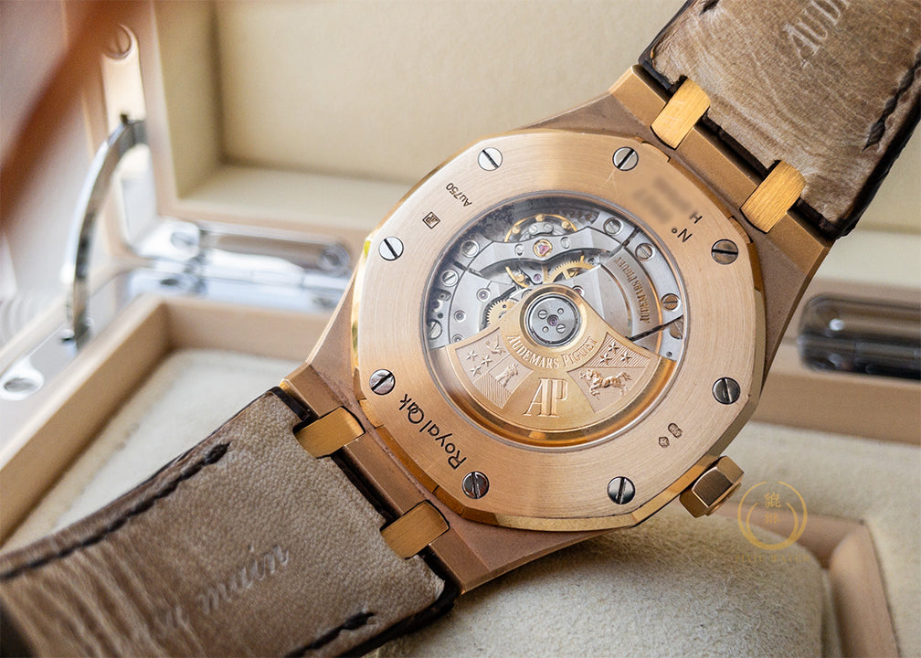 AP Royal Oak 15400 Gold Diamond