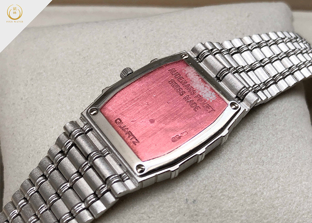 Audemars Piguet Bamboo 18CT White Gold