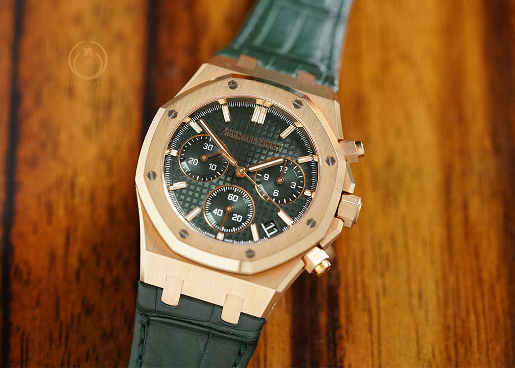 Audemars Piguet Royal Oak Chronograph Khaki Green 26240OR