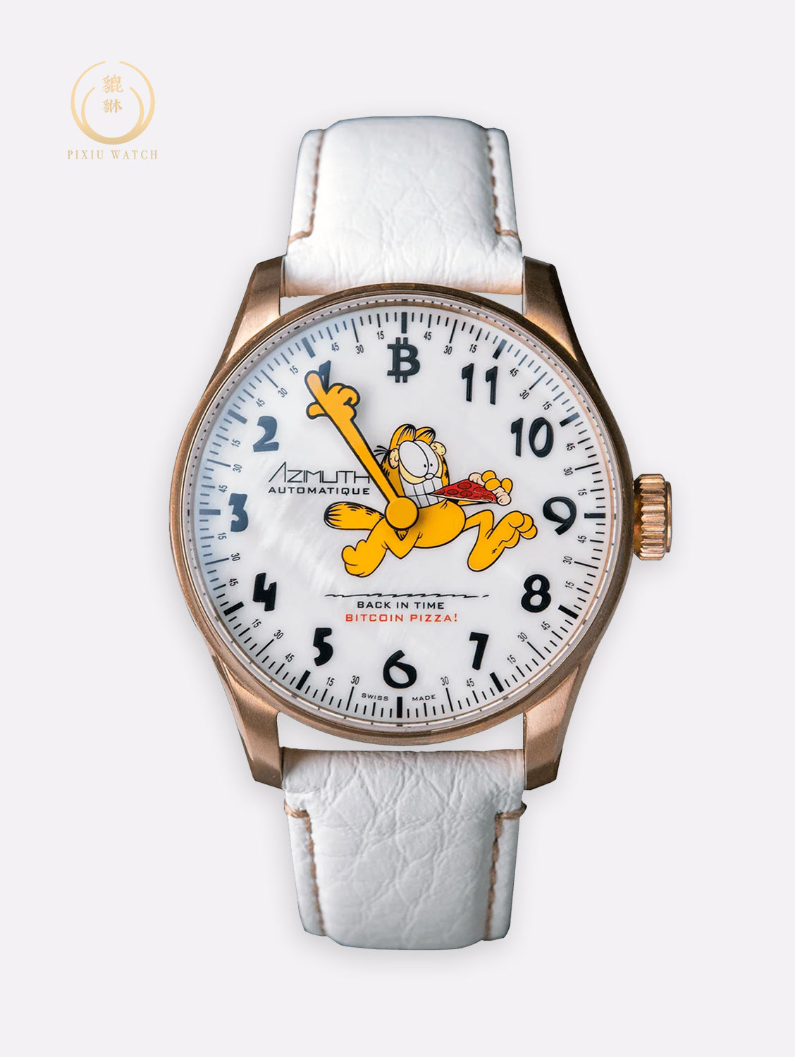 Azimuth BIT Garfield Limited