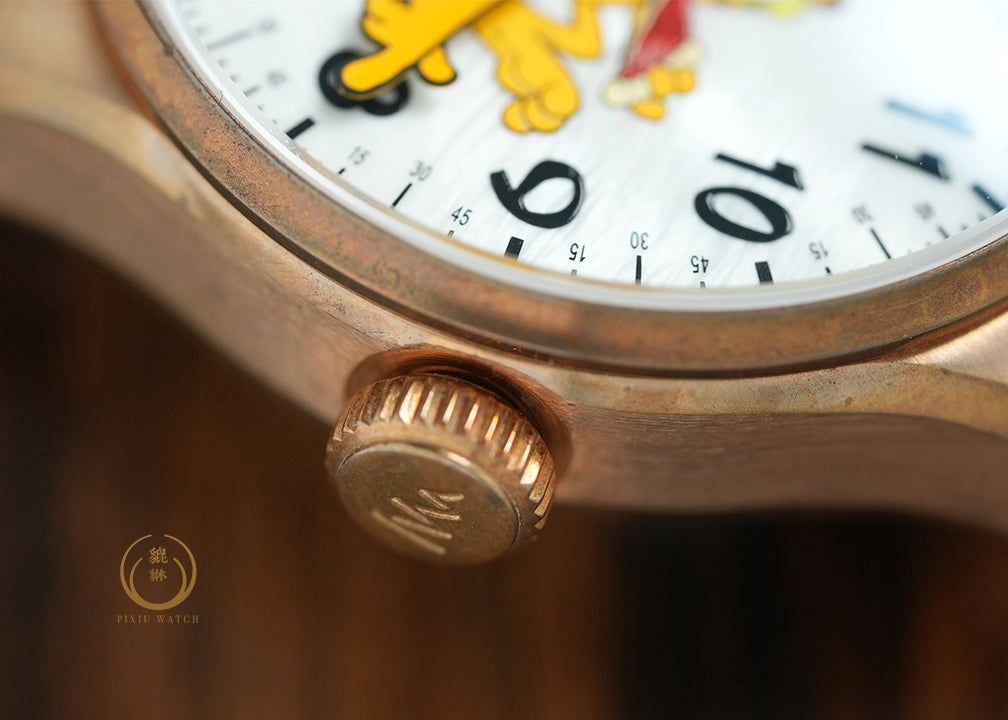 Azimuth BIT Garfield Limited
