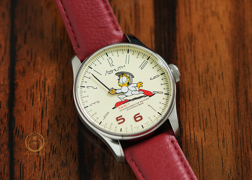Azimuth BIT Garfield Commemorative Limited
