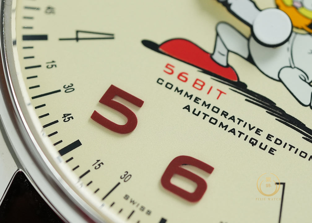 Azimuth BIT Garfield Commemorative Limited