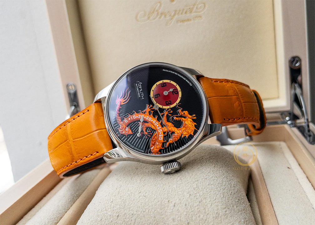 Azimuth MOP Fire Dragon Limited