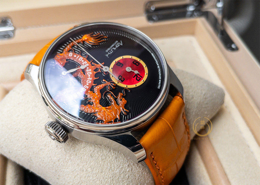 Azimuth MOP Fire Dragon Limited