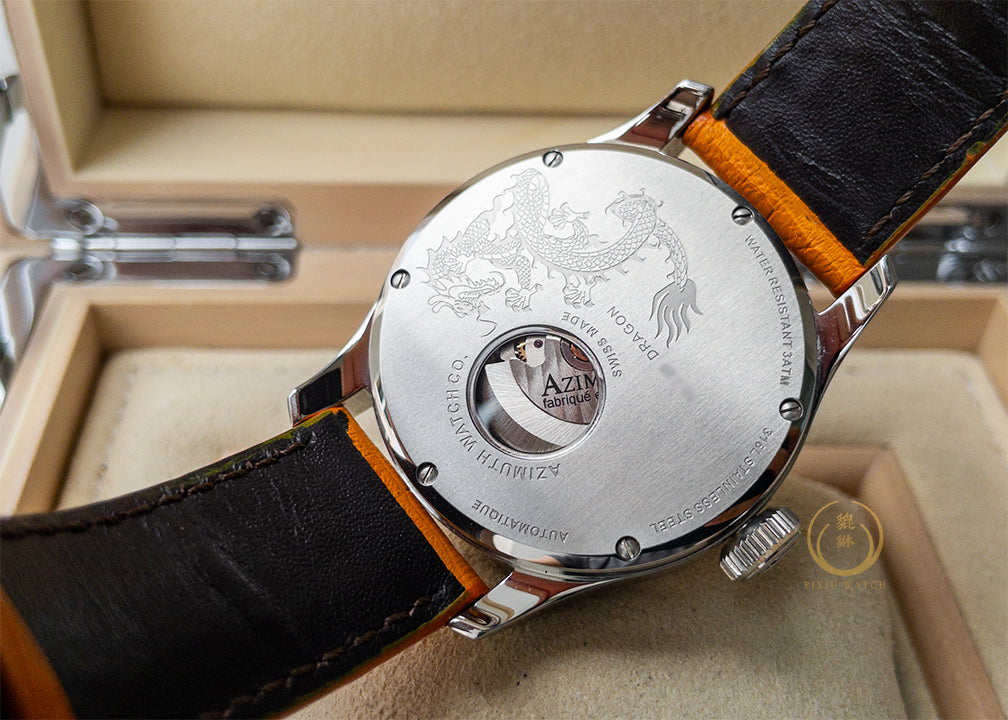 Azimuth MOP Fire Dragon Limited