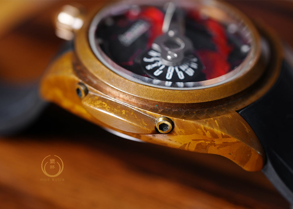 Azimuth Predator Lava Limited