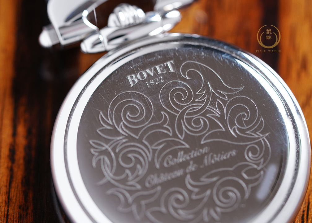Bovet Chateau de Motiers Diamonds