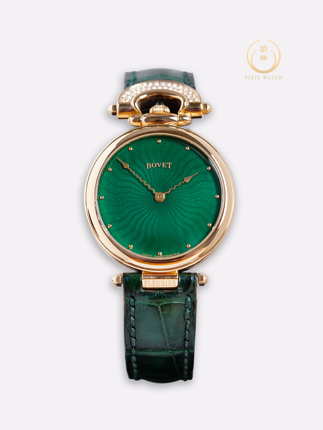 Bovet Fleurier Green Guilloche