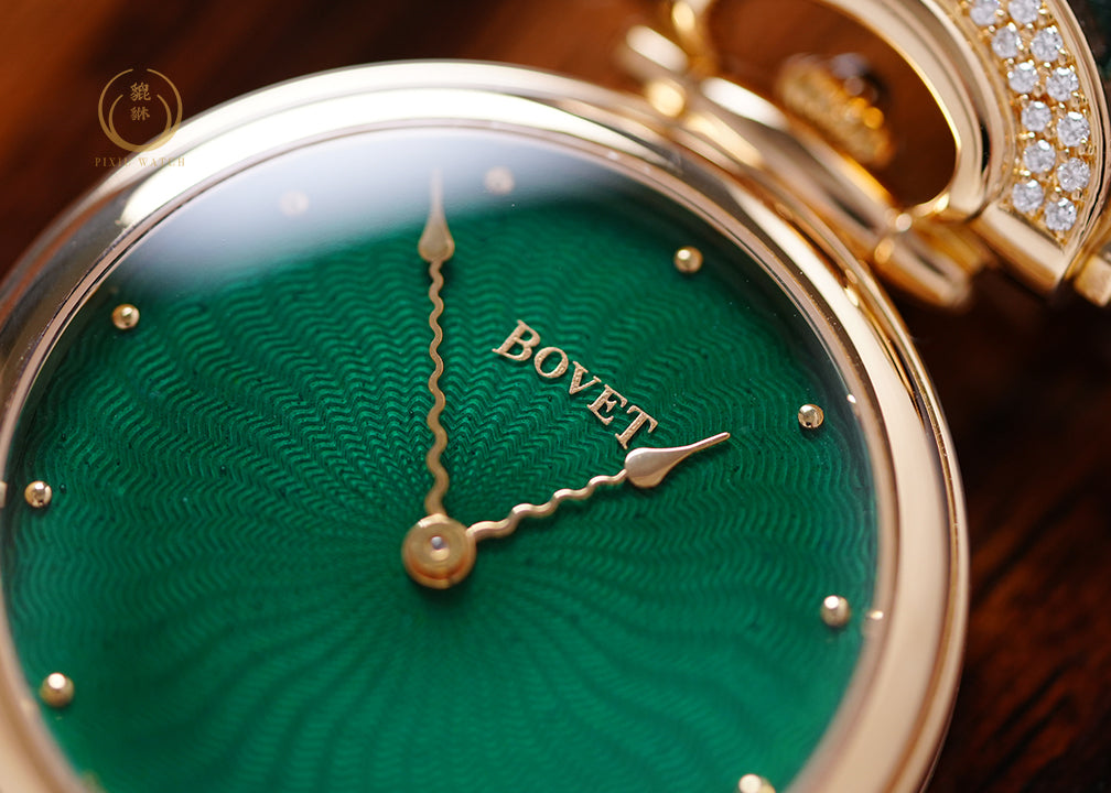 Bovet Fleurier Green Guilloche