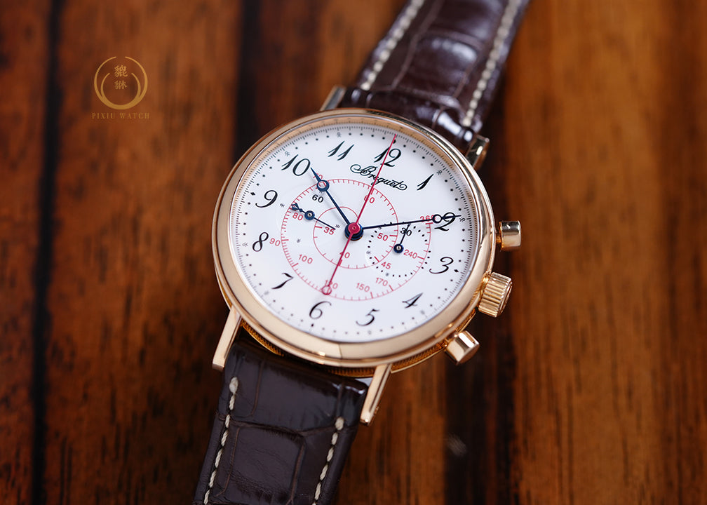 Breguet Chronographe White Enamel