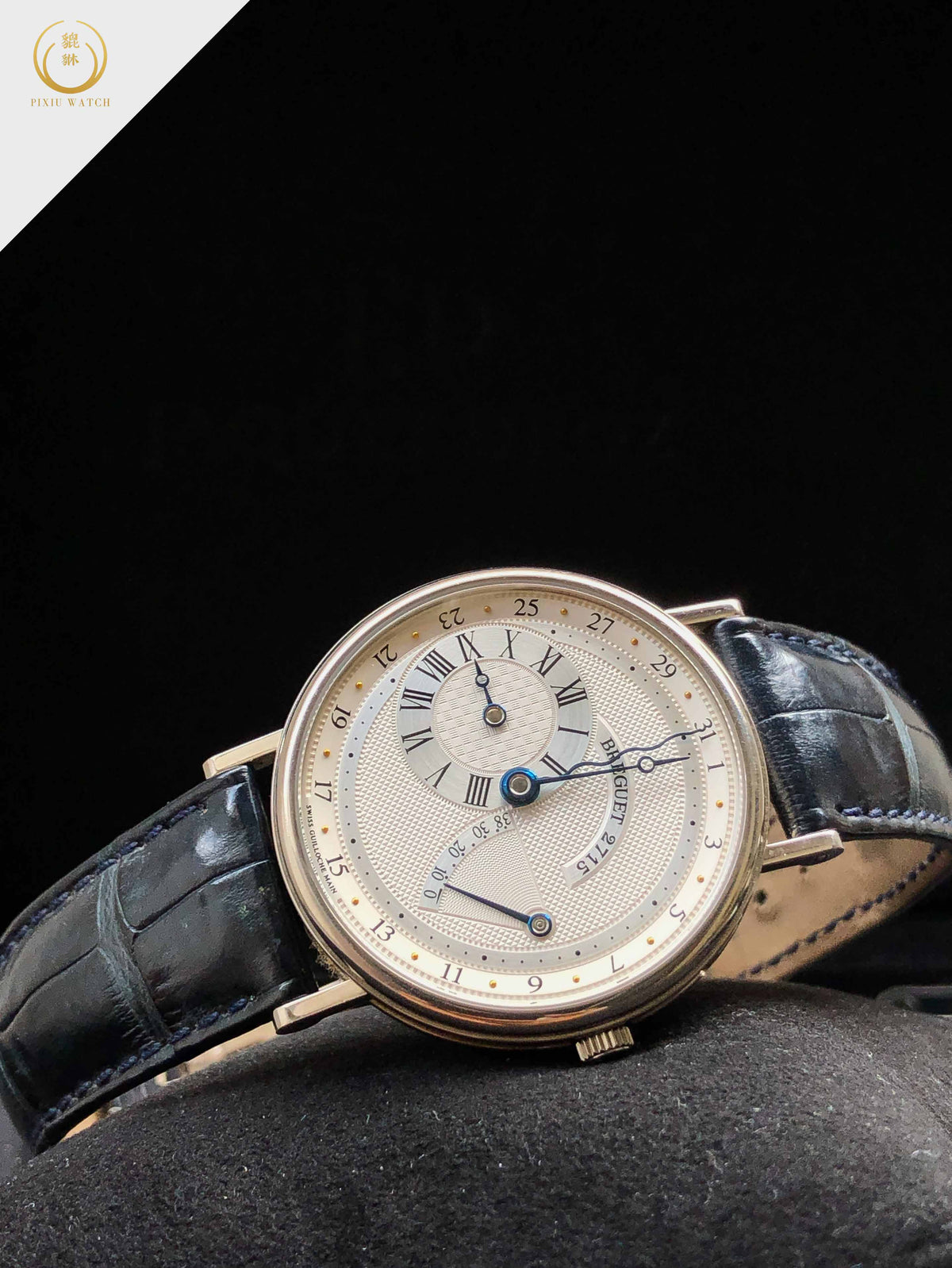 Breguet Classique 3680 White Gold Power Reserve