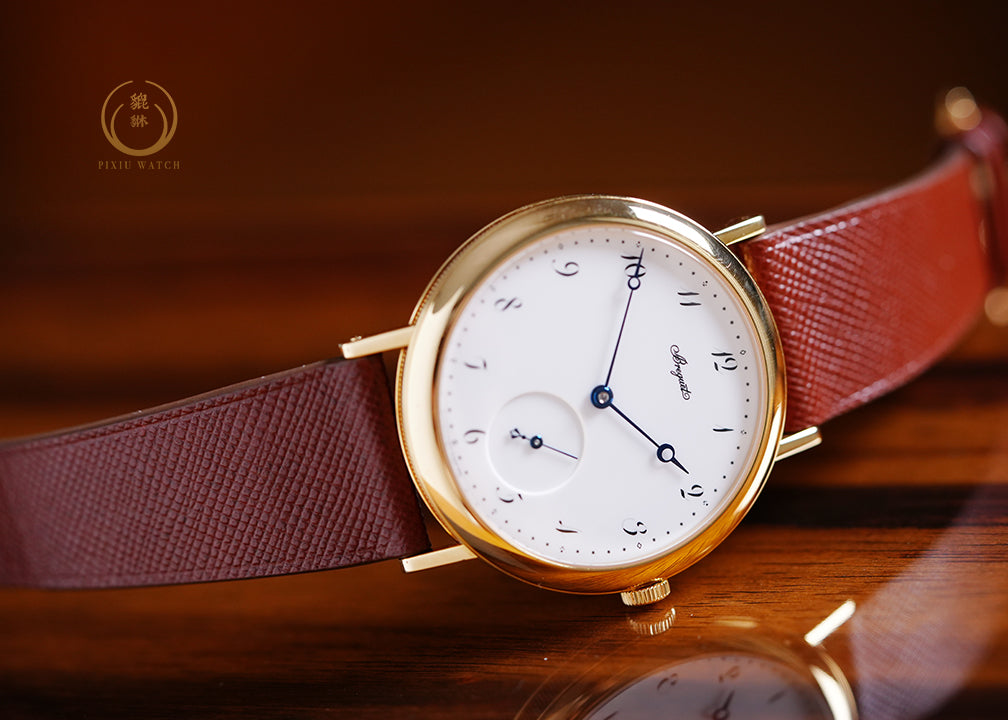 Breguet Classique 5140 Enamel Dial