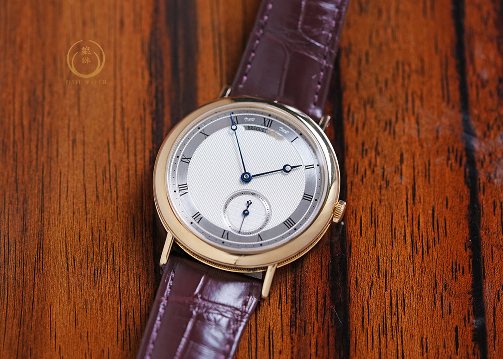 Breguet Classique 5140 Yellow Gold