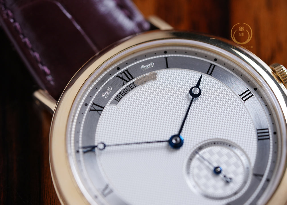 Breguet Classique 5140 Yellow Gold